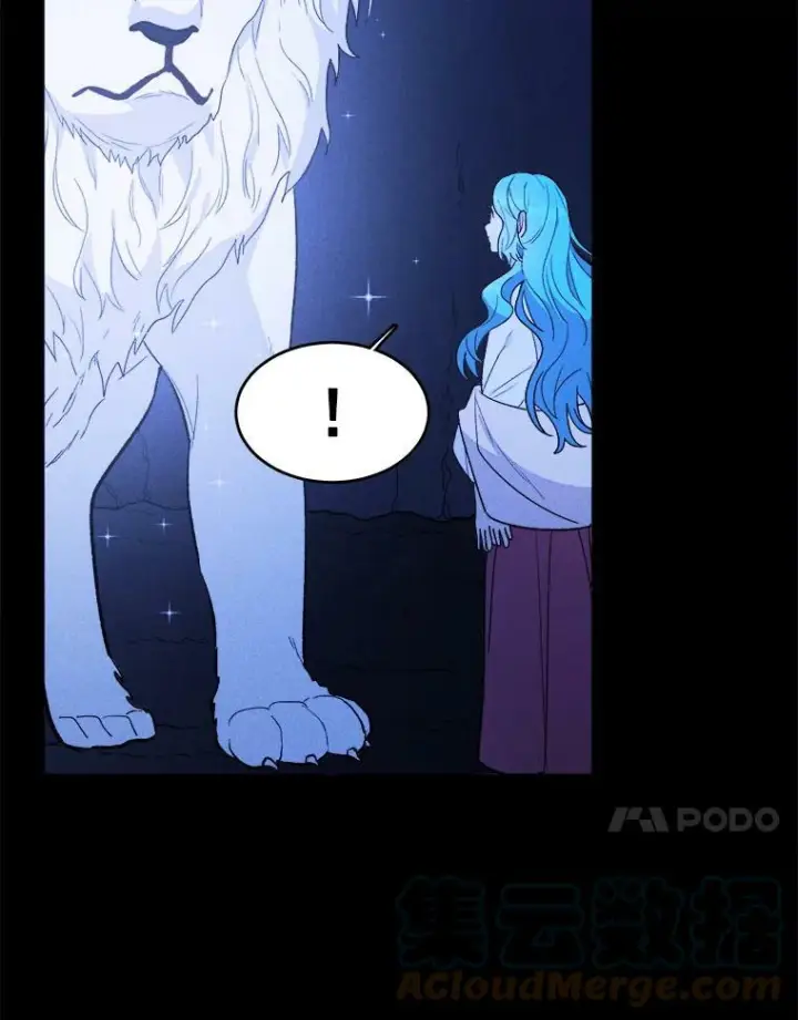 漫画《皇家厨师小姐》32.夜遇皇子第22张图