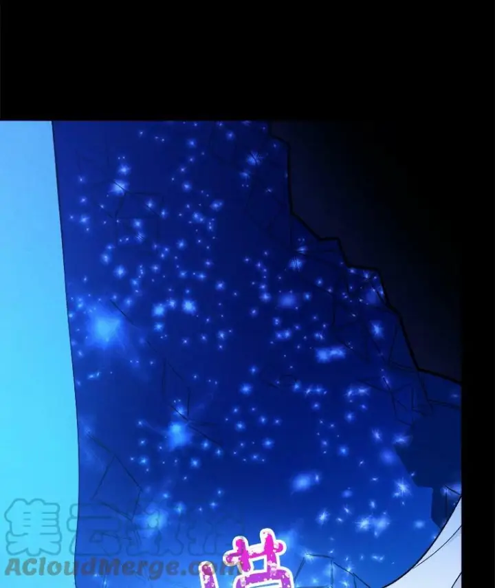 漫画《皇家厨师小姐》32.夜遇皇子第25张图