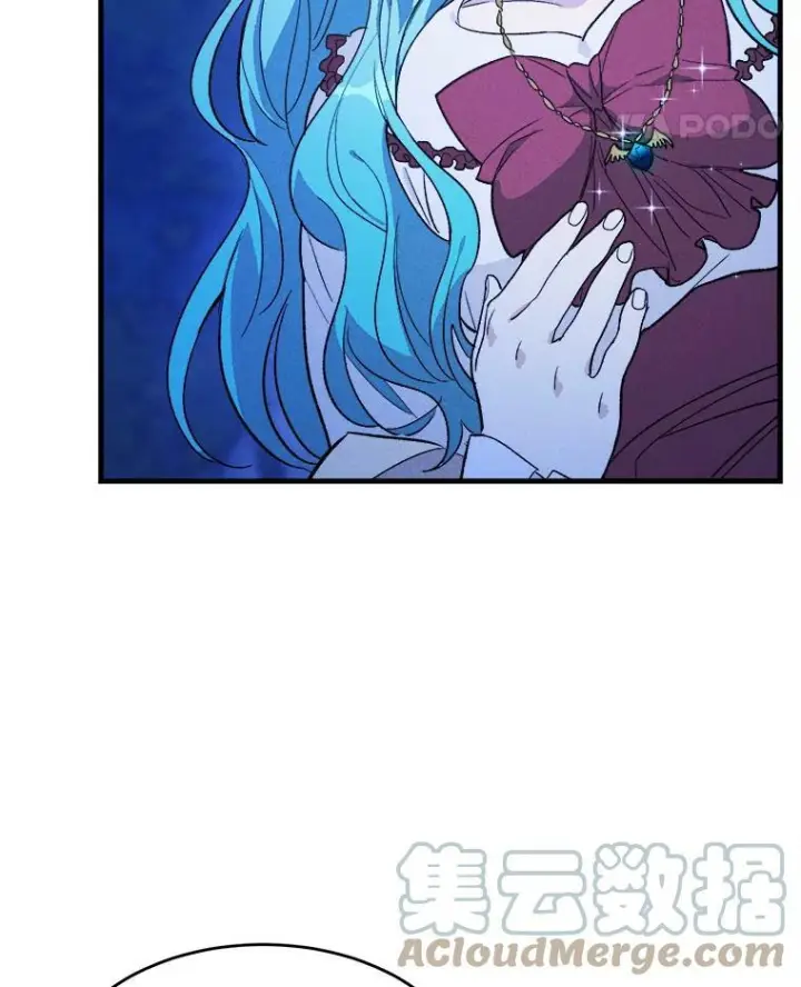 漫画《皇家厨师小姐》32.夜遇皇子第37张图