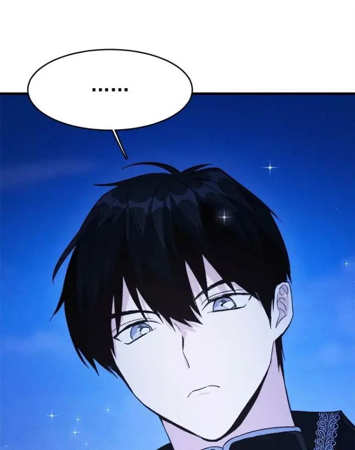 漫画《皇家厨师小姐》32.夜遇皇子第59张图