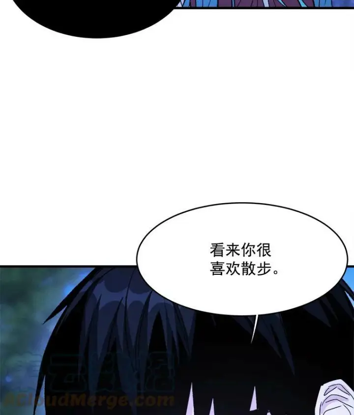 漫画《皇家厨师小姐》32.夜遇皇子第70张图