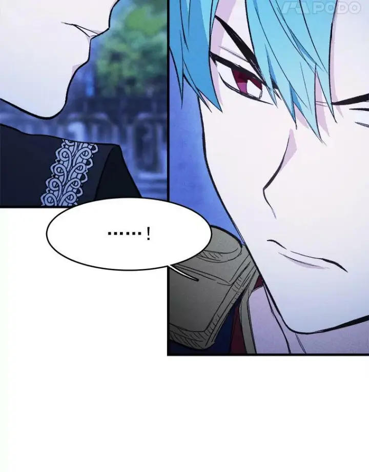 漫画《皇家厨师小姐》32.夜遇皇子第86张图