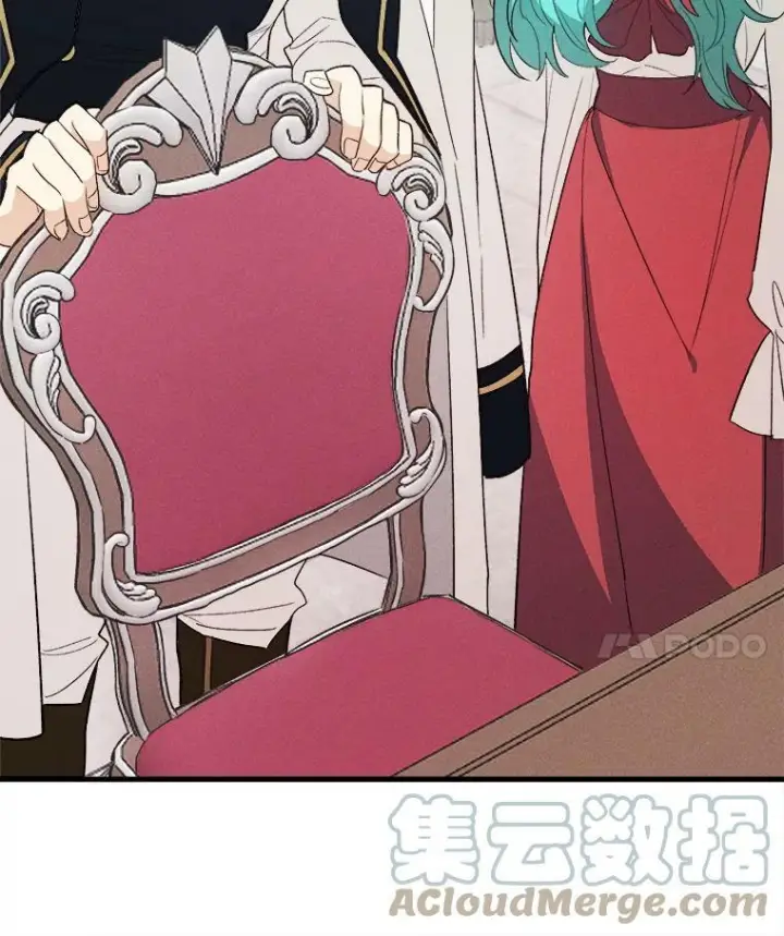 《皇家厨师小姐》33.恢复元气的料理图61