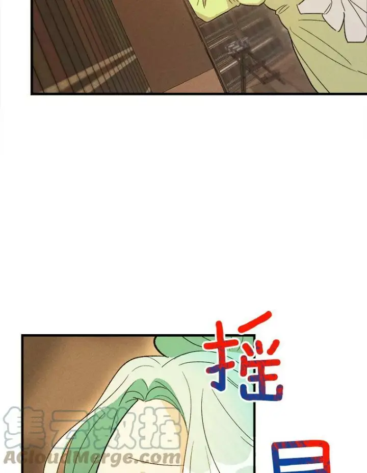 漫画《皇家厨师小姐》34.久违的宁静第101张图
