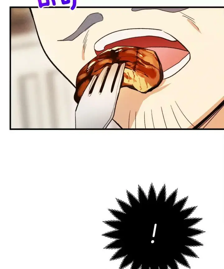 漫画《皇家厨师小姐》34.久违的宁静第22张图