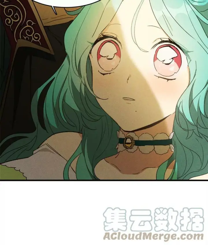 漫画《皇家厨师小姐》35.真的是我？！第5张图