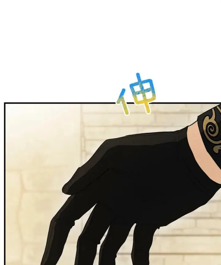 漫画《皇家厨师小姐》35.真的是我？！第59张图