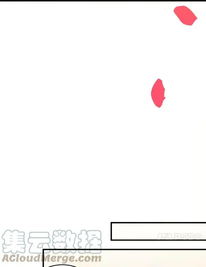 漫画《皇家厨师小姐》35.真的是我？！第73张图