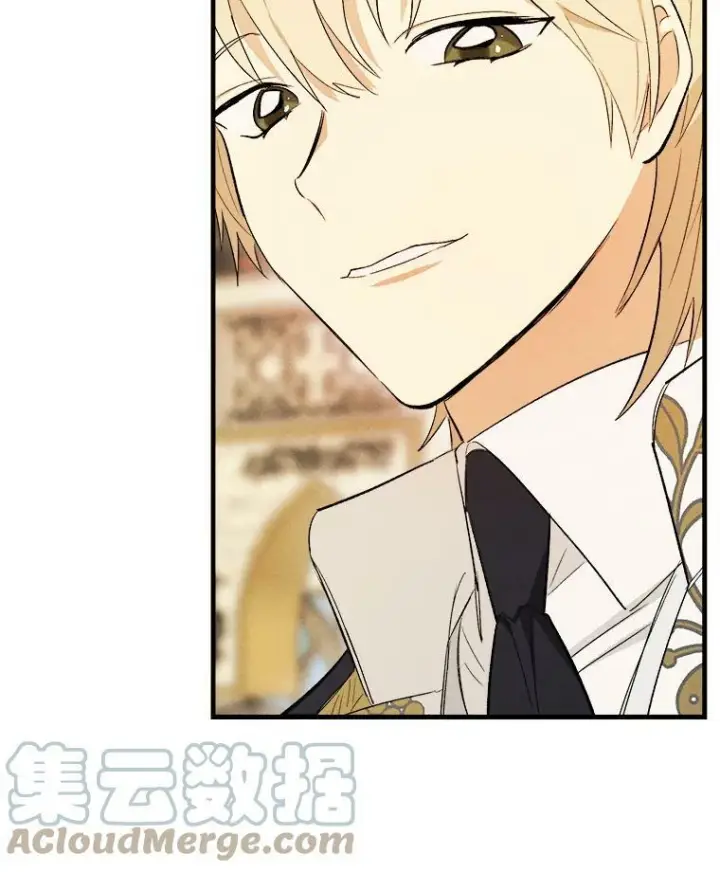 漫画《皇家厨师小姐》35.真的是我？！第97张图