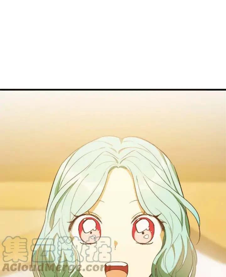 漫画《皇家厨师小姐》39.我能找到魔晶第109张图