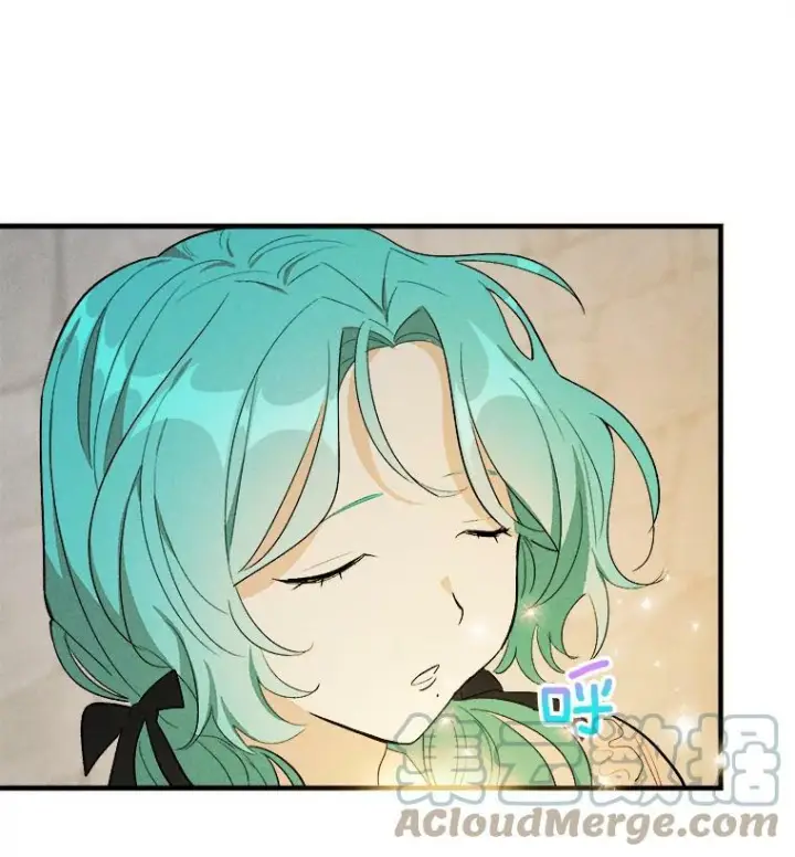 漫画《皇家厨师小姐》39.我能找到魔晶第77张图