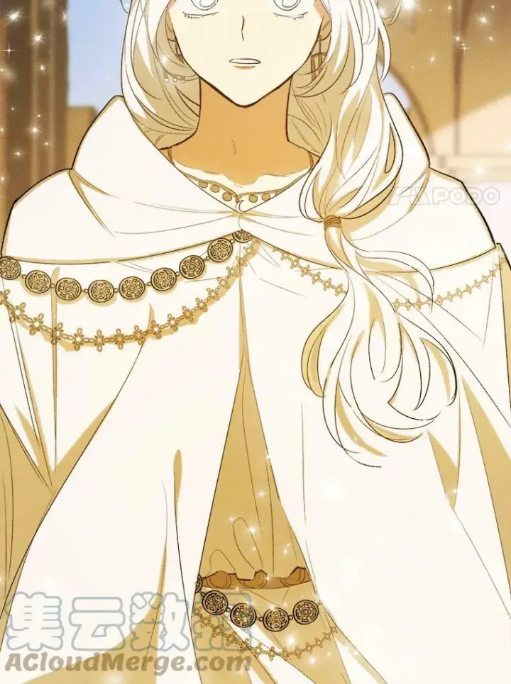 漫画《皇家厨师小姐》39.我能找到魔晶第89张图
