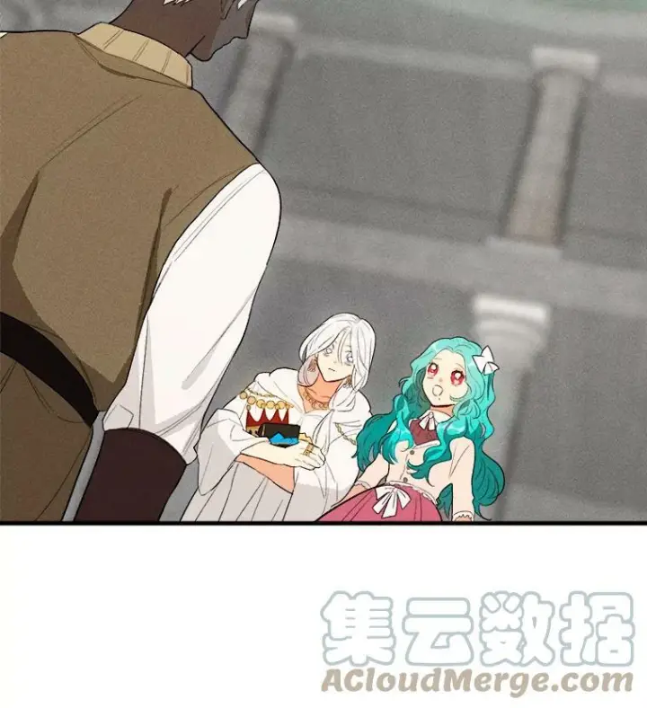 《皇家厨师小姐》40.小可爱图89
