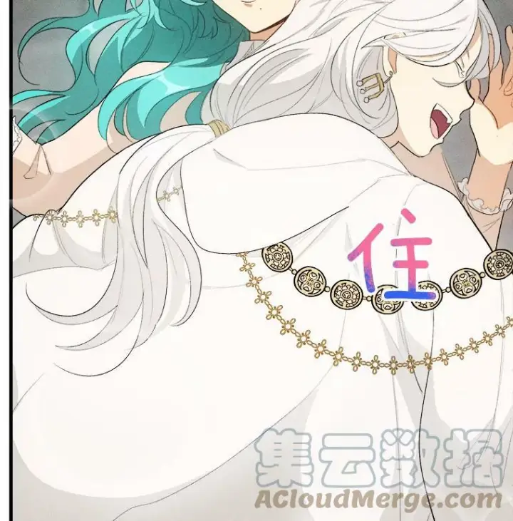 《皇家厨师小姐》40.小可爱图97