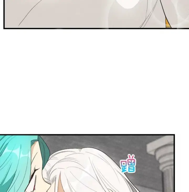 《皇家厨师小姐》40.小可爱图98