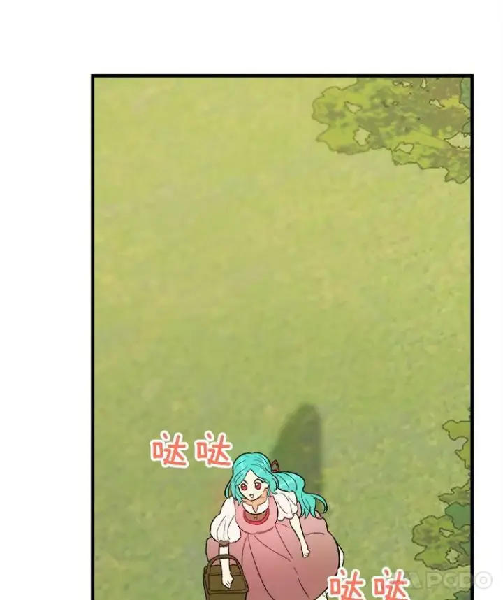 漫画《皇家厨师小姐》41.登门致歉第100张图