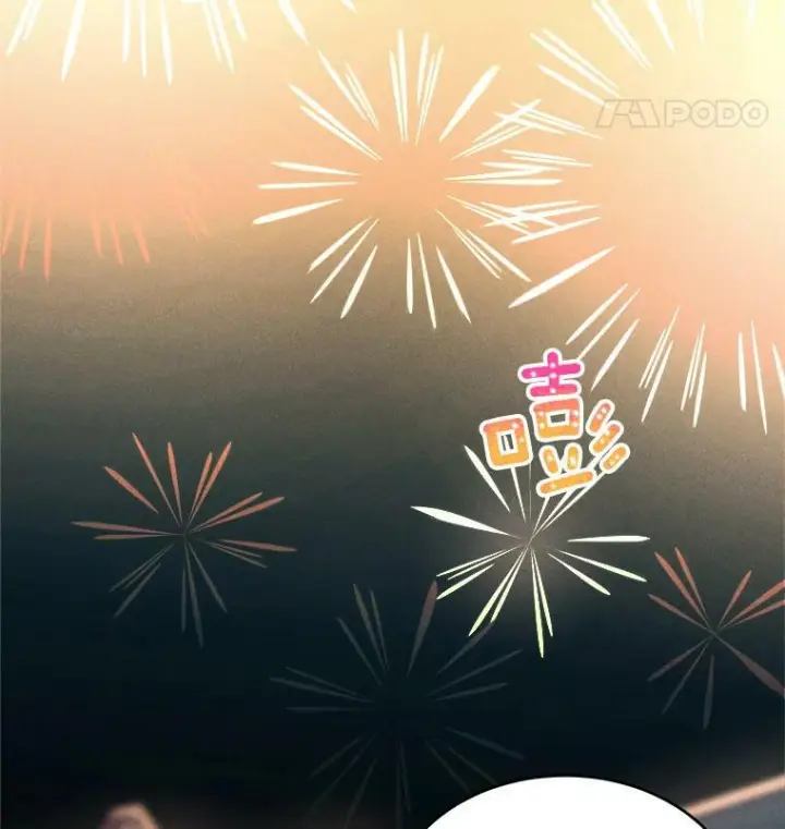 漫画《皇家厨师小姐》41.登门致歉第44张图