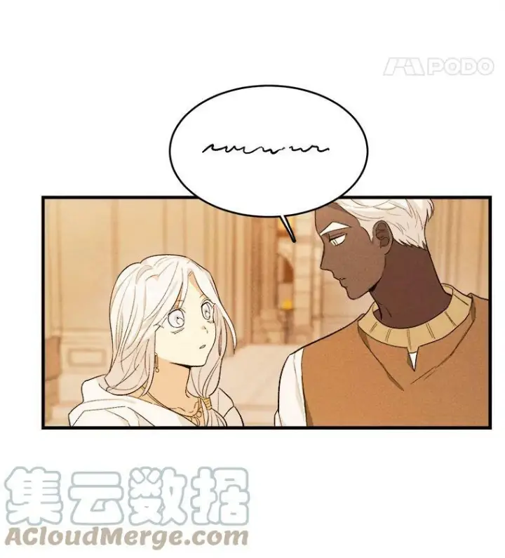 漫画《皇家厨师小姐》41.登门致歉第5张图