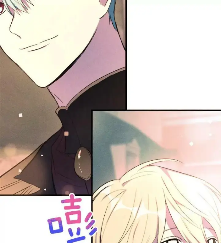 漫画《皇家厨师小姐》41.登门致歉第50张图