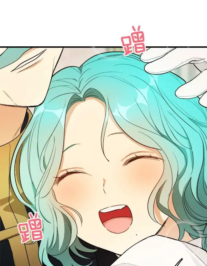 漫画《皇家厨师小姐》42.皇后的邀约第50张图