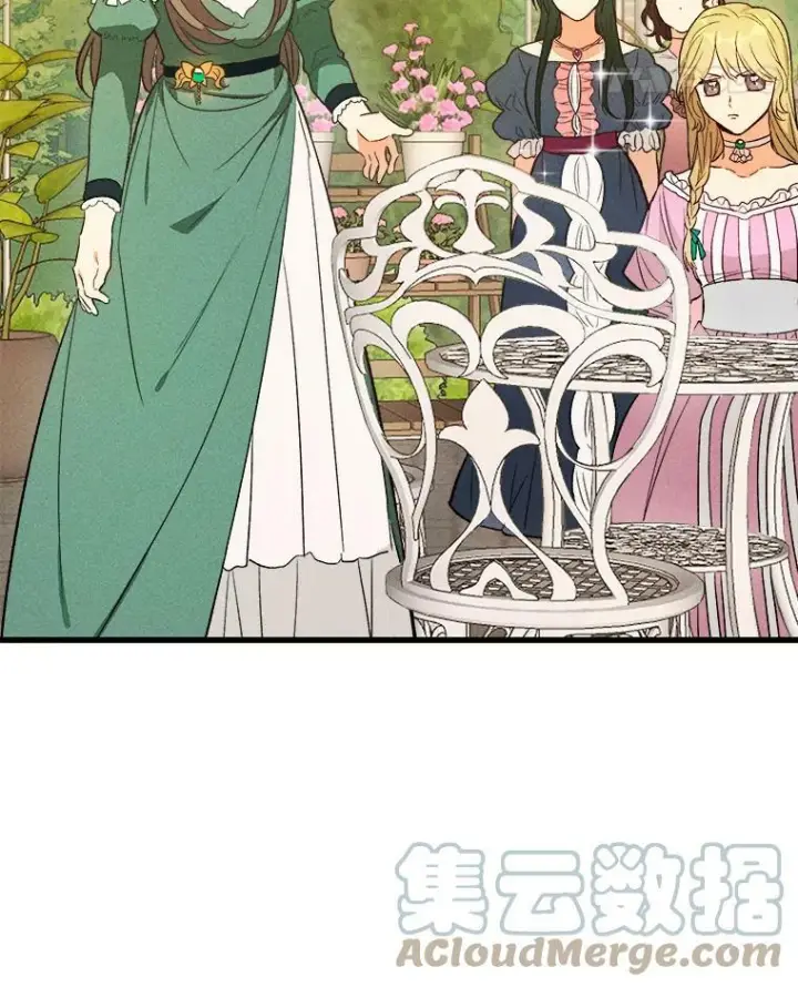 漫画《皇家厨师小姐》42.皇后的邀约第73张图