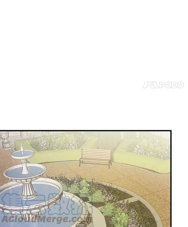 漫画《皇家厨师小姐》44.挑衅第53张图