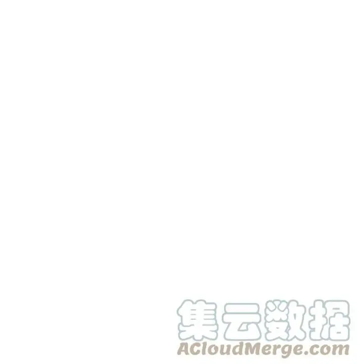 漫画《皇家厨师小姐》44.挑衅第69张图