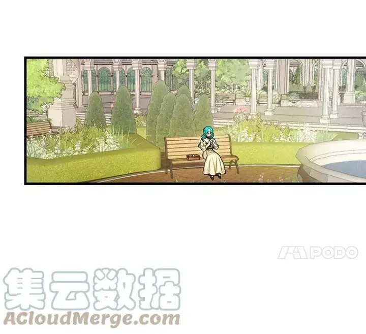 漫画《皇家厨师小姐》44.挑衅第9张图