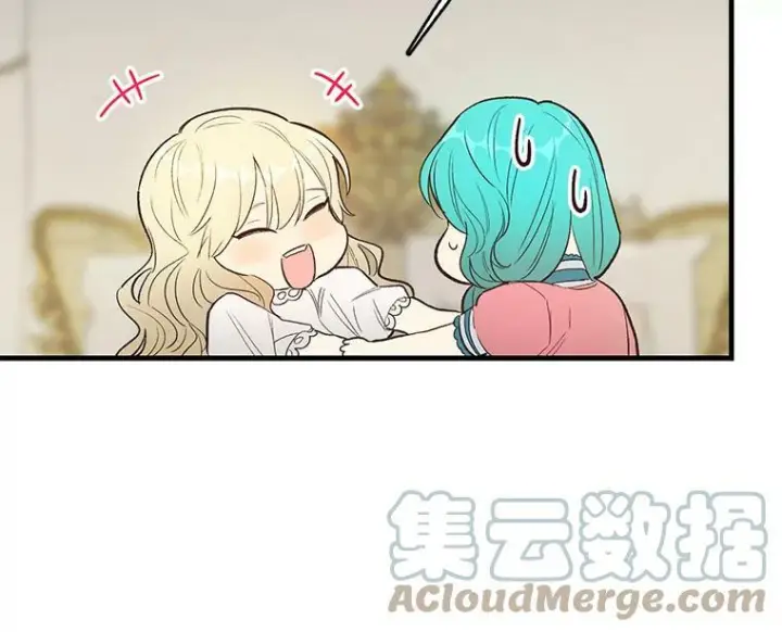漫画《皇家厨师小姐》45.周旋第101张图
