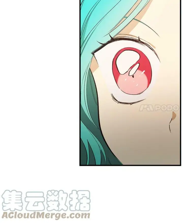漫画《皇家厨师小姐》45.周旋第61张图