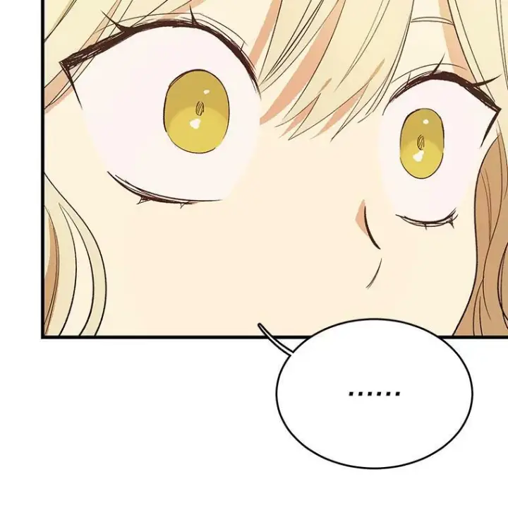 漫画《皇家厨师小姐》45.周旋第75张图