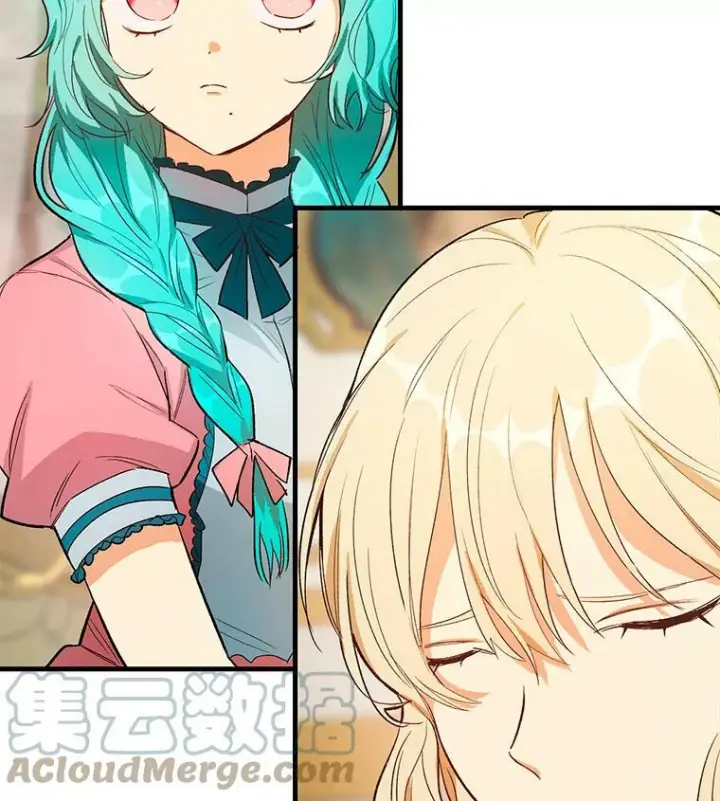 漫画《皇家厨师小姐》45.周旋第77张图