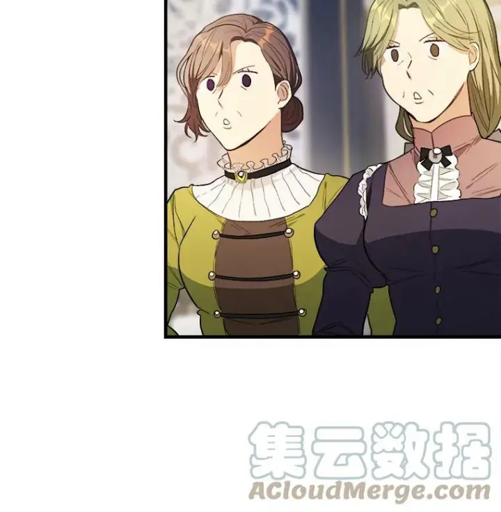 漫画《皇家厨师小姐》46.左右为难第17张图
