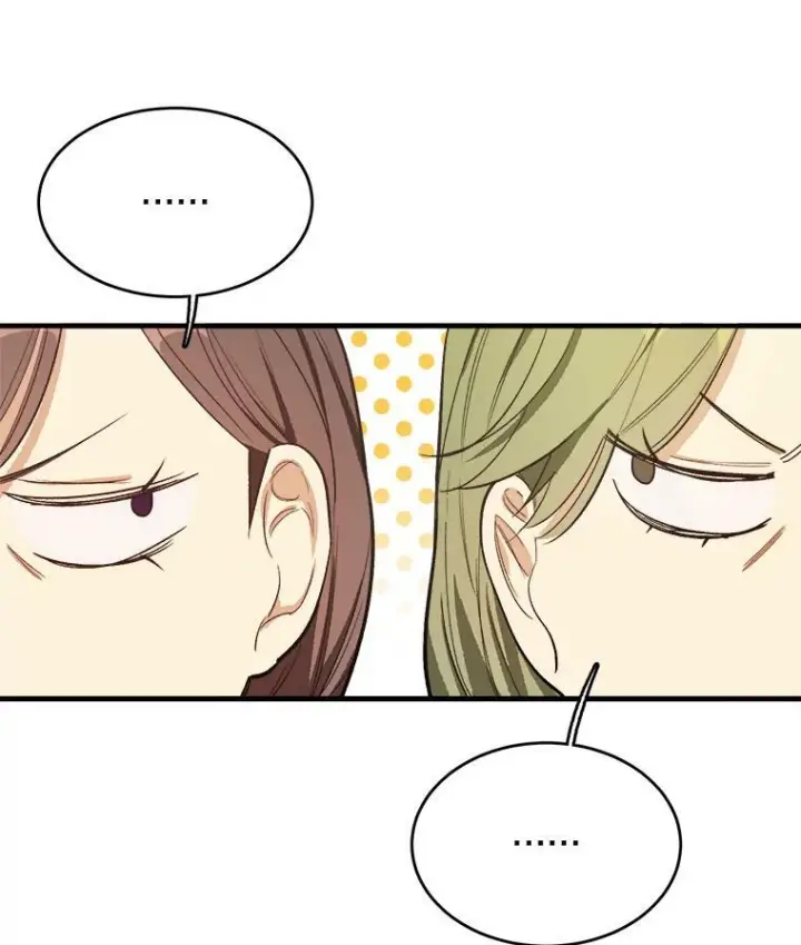 漫画《皇家厨师小姐》46.左右为难第18张图
