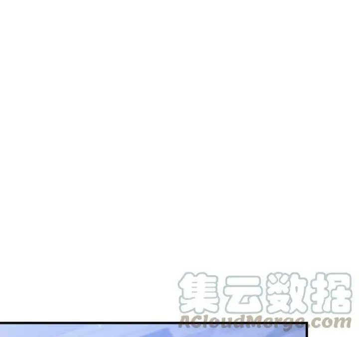 漫画《皇家厨师小姐》46.左右为难第41张图