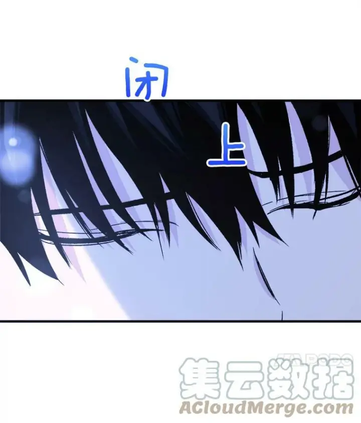 漫画《皇家厨师小姐》46.左右为难第97张图