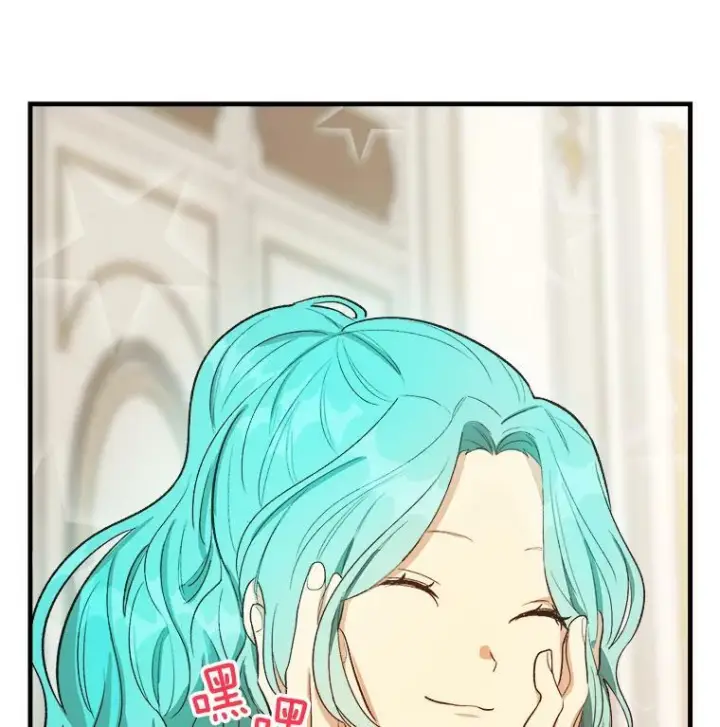 《皇家厨师小姐》47.家人图115