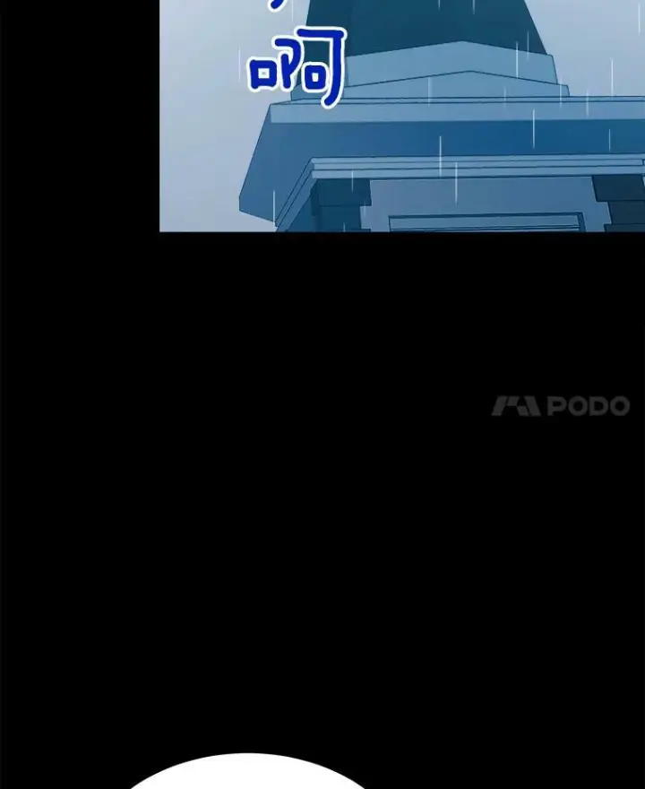 《皇家厨师小姐》47.家人图27