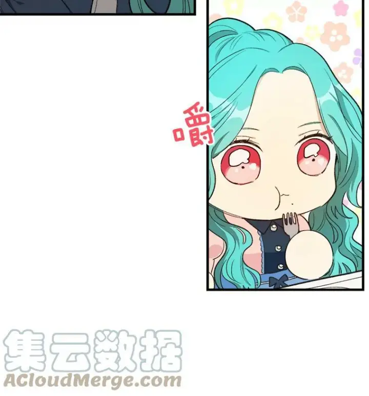 《皇家厨师小姐》47.家人图77