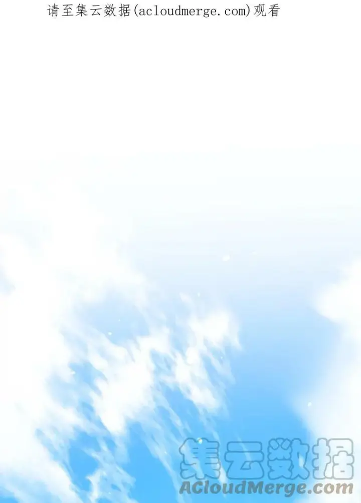漫画《皇家厨师小姐》48.我要去上学（第一季完）第128张图