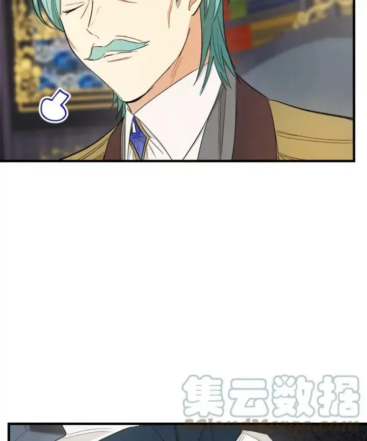 漫画《皇家厨师小姐》48.我要去上学（第一季完）第49张图