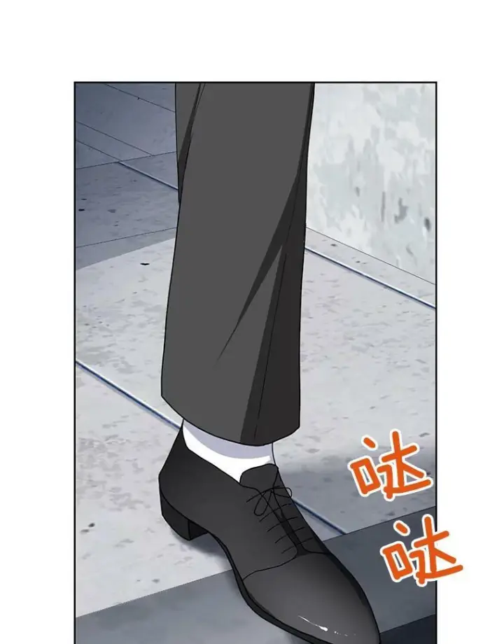 漫画《皇家厨师小姐》49.开学第一天第122张图