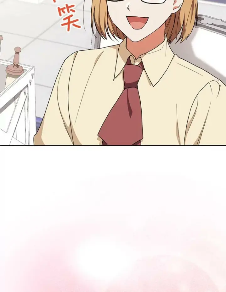 漫画《皇家厨师小姐》49.开学第一天第30张图