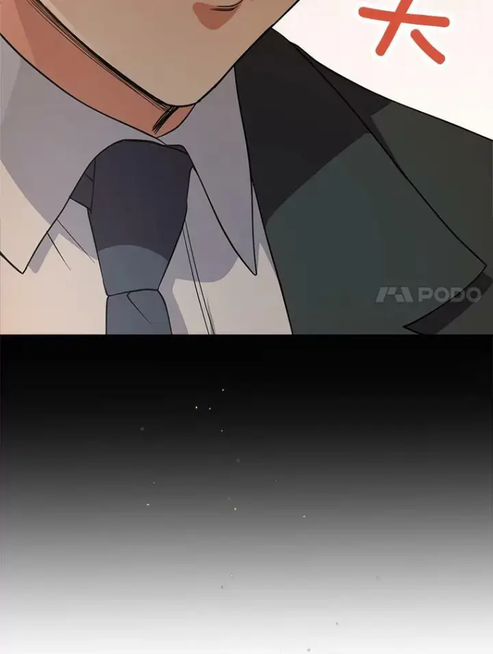 漫画《皇家厨师小姐》50.学院百态第102张图