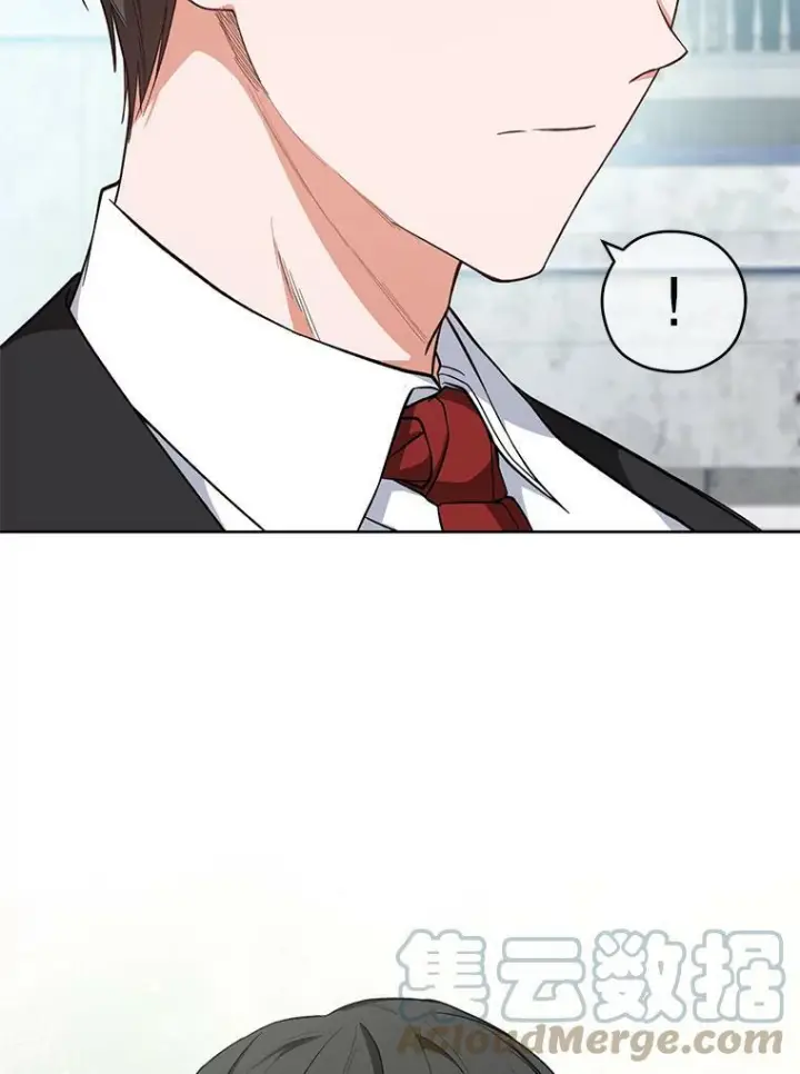 漫画《皇家厨师小姐》50.学院百态第13张图