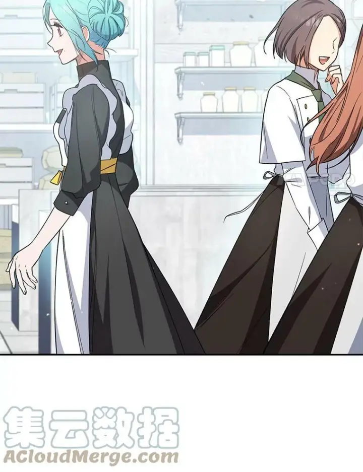 漫画《皇家厨师小姐》50.学院百态第41张图