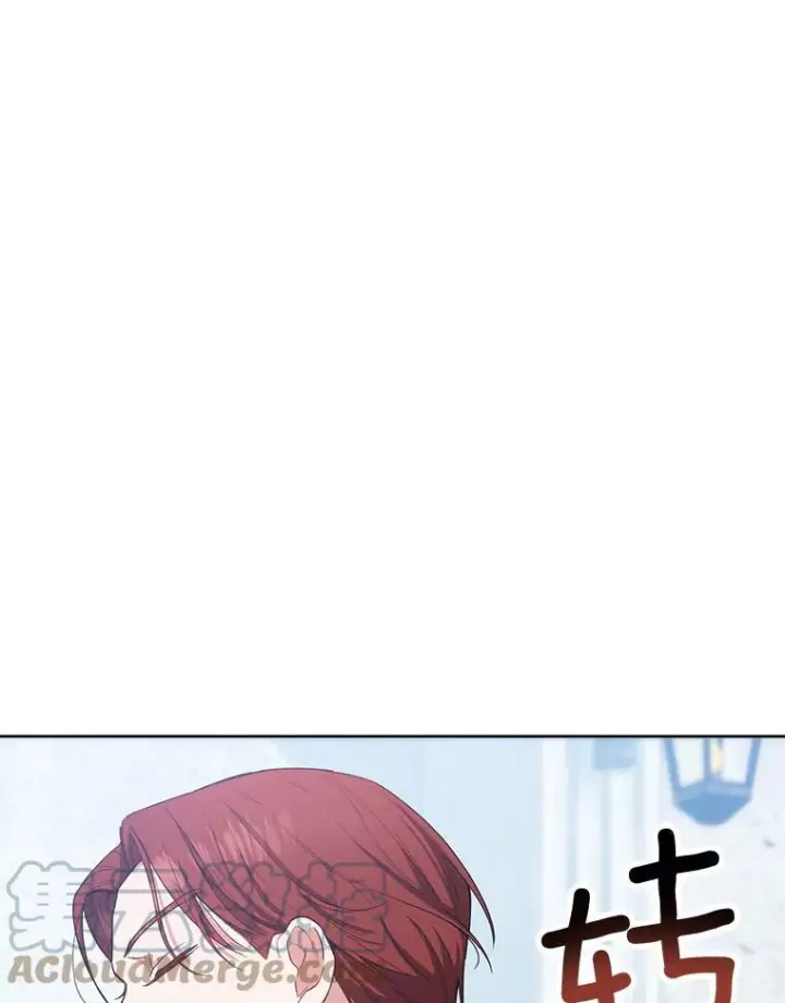 漫画《皇家厨师小姐》50.学院百态第69张图