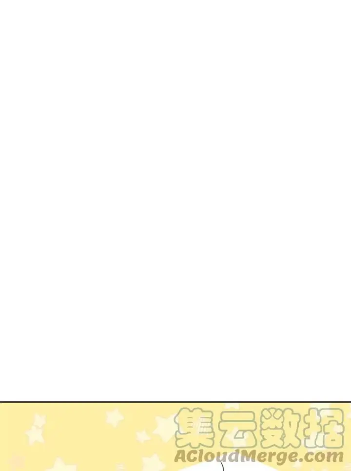 漫画《皇家厨师小姐》50.学院百态第9张图