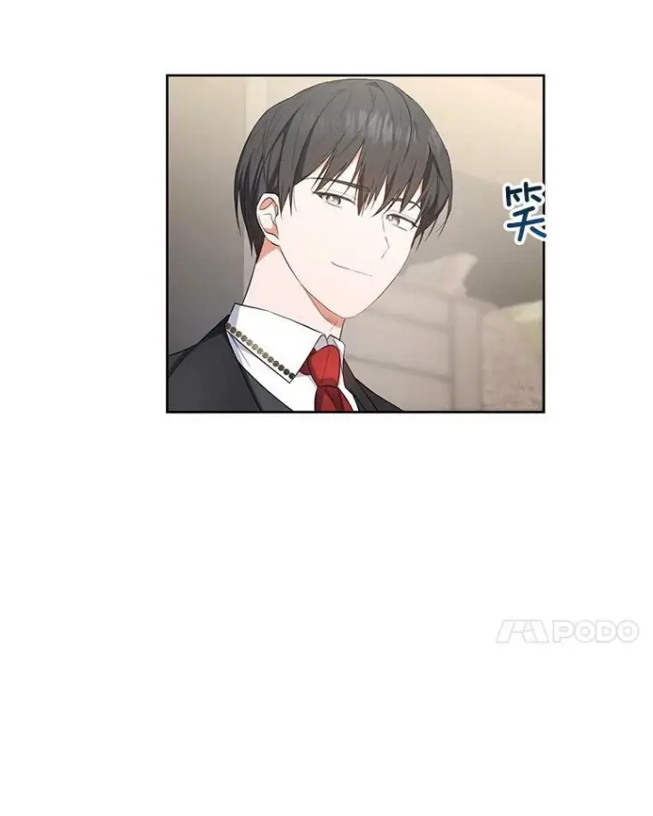 漫画《皇家厨师小姐》51.第一次实践课第15张图