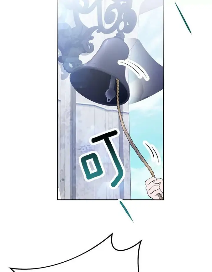 漫画《皇家厨师小姐》51.第一次实践课第47张图
